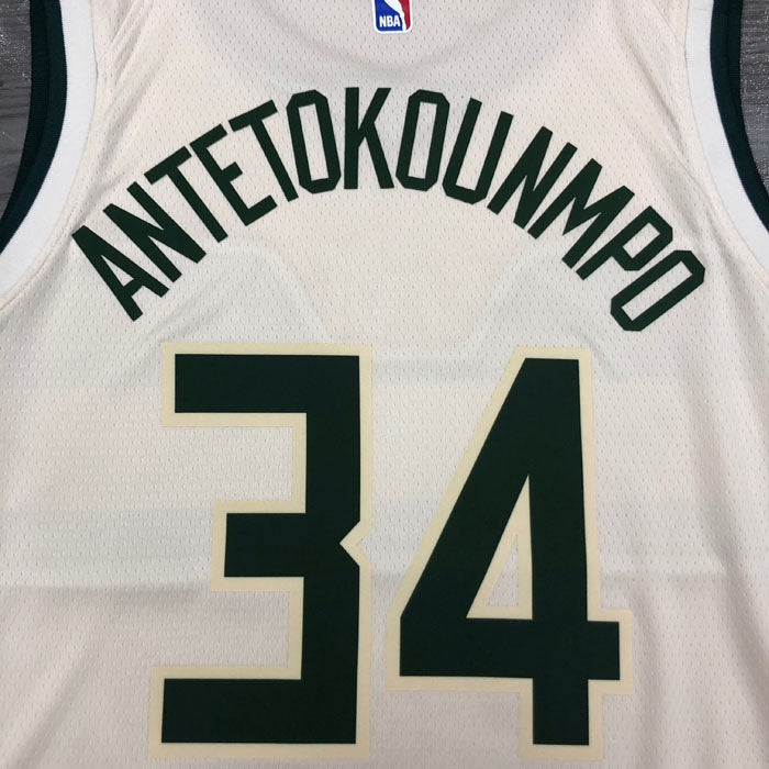 Regata Milwaukee Bucks City Edition 18/19 Giannis Antetokounmpo Creme